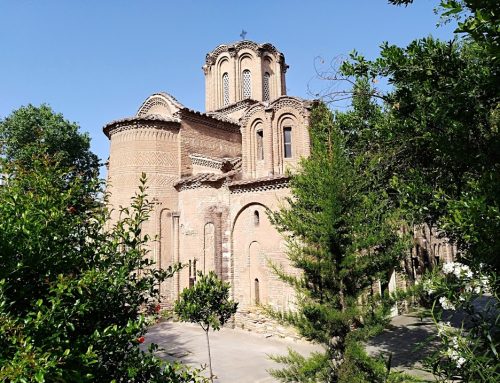3. Ο Ναός των Αγίων Αποστόλων η 12 Αποστόλων (Βυζαντινή Εποχή- 14ος Αιώνας)