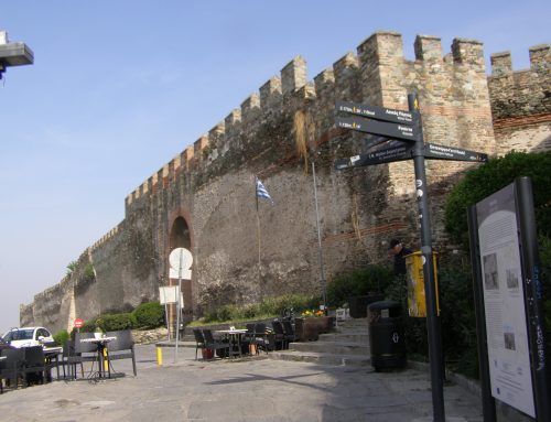 14. Τα Βυζαντινά Τείχη της Θεσσαλονίκης ( 4ος – 5ος Αιώνας)