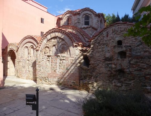 15. Το Βυζαντινό Λουτρο (14ος Αιώνας)